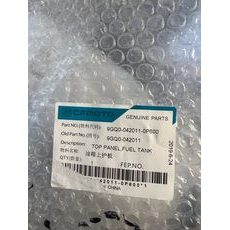 TOP PANEL,FUEL TANK INJECTED PEARL BLACK