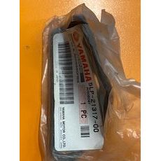 YAMAHA ORIGINÁLNÍ DÍL DRŽÁK MOTORU RAPTOR 660 STAY, ENGINE 3(5LP213170000)