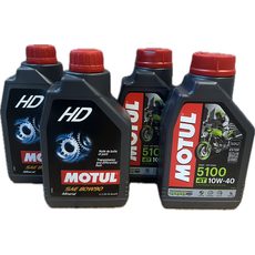 MOTUL SADA PRO KOMPLETNÍ VÝMĚNU OLEJŮ LINHAI 260/300/400/370/420 STANDARD