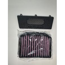 VZDUCHOVÝ FILTR DNA+VÍKO SÁNÍ FILTRU- CFMOTO 800MT-X (2025)