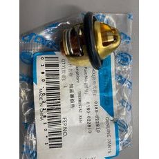 THERMOSTAT TERMOSTAT CFMOTO GLADIATOR0180-022810