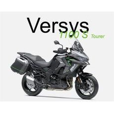 VÝBAVA TOURER PRO VERSYS 1100 SE