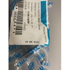 PALIVOVÝ FILTR FUEL FILTER COMP., CFMOTO OEM – 805A-120004