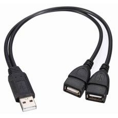 NÁHRADNÍ Y USB KONEKTOR PRO MOŽNOST DOBÍJENÍ CYKLO SVĚTEL S USB, OXFORD