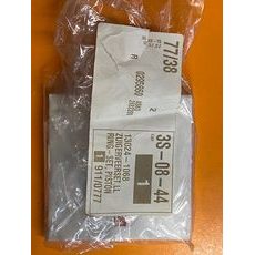 KAWASAKI ORIGINÁLNÍ DÍL - SADA PÍSTNÍCH KROUŽKŮ