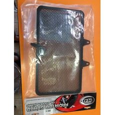 KRYT CHLADIČE RG RACING SUZUKI BANDIT 650 SA '10- (WATER COOLED) - ČERNÝ