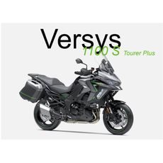 VÝBAVA TOURER PLUS PRO VERSYS 1100 S