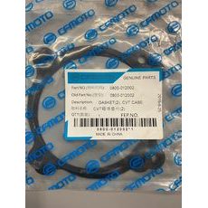 GASKET, CVT CASE(2) 0800-012002