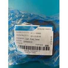 FUEL TANK CAP CFMOTO 9010-120200