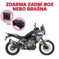 CFMOTO 450MT-R TUNDRA GREY E5+ ZADNÍ BOX NEBO BRAŠNA ZDARMA