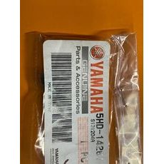 YAMAHA ORIGINÁLNÍ DÍL KARBURÁTORU - 5HD-14261-00