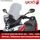 Plexi štít Speeds - Kymco Grand Dink 50, 125i a 300i