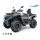 Linhai ATV 650L LANDFORCE PRO EPS, EFI, E5+