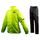 LS2 TONIC UNISEX RAIN SUIT HI-VIS YELLOW
