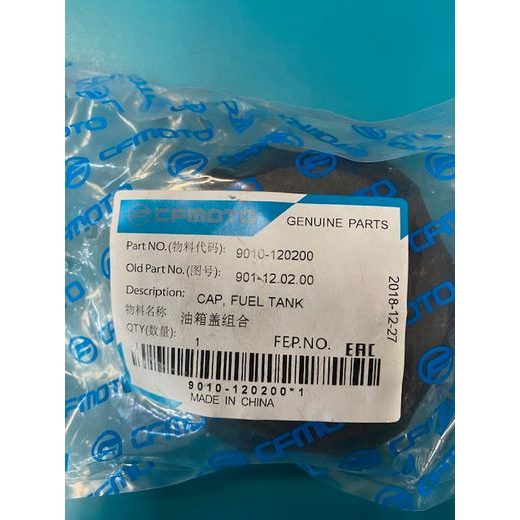 FUEL TANK CAP CFMOTO 9010-120200