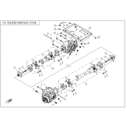CFMOTO GLADIATOR UNIVERSAL JOINT ?25X64 7020-290130-1000