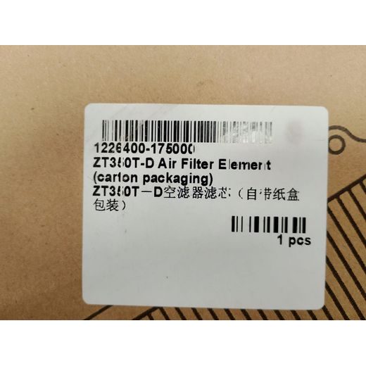 VZDUCHOVÝ FILTR NA SKÚTR ZONTES 350