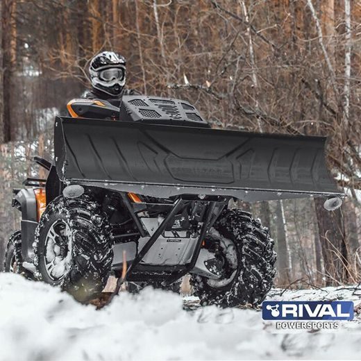 RADLICE RIVAL QUICK 2 ČERNÁ 150CM VČETNĚ ADAPTÉRU