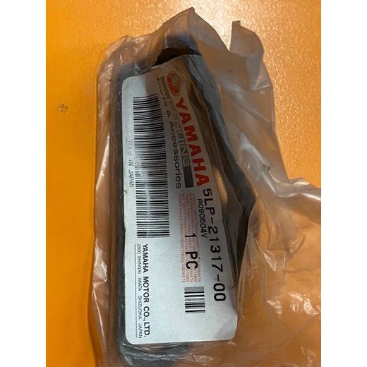 YAMAHA ORIGINÁLNÍ DÍL DRŽÁK MOTORU RAPTOR 660 STAY, ENGINE 3(5LP213170000)