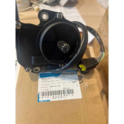 MOTOR ASSY., FRONT GEAR CASE CFMOTO GLADIATOR MOTOREK 4X4