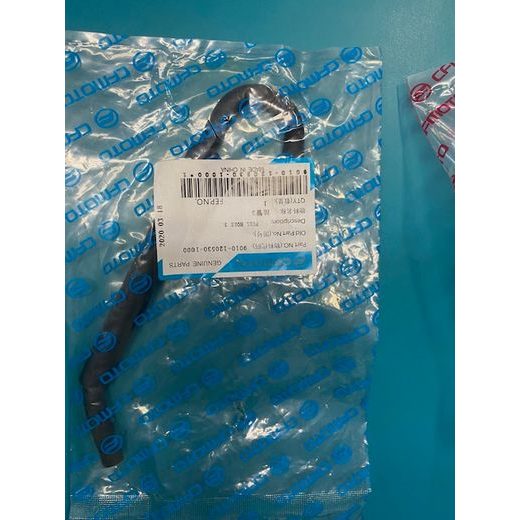 FUEL HOSE CFMOTO 9010-120530-1000