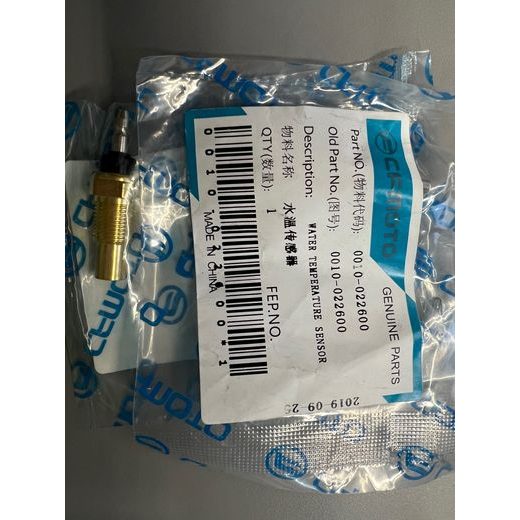 WATER TEMPERATURE SENSOR CF MOTO, JOURNEYMAN GLADIATOR 0010-022600
