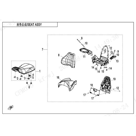 VYHŘÍVANÉ SEDADLO GLADIATOR X1000 G3 OVERLAND T3B (2024)