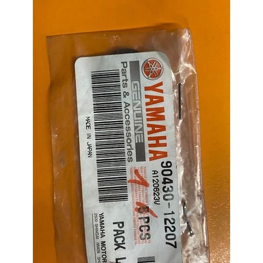 YAMAHA ORIGINÁLNÍ DÍL BRZDOVÉHO TŘMENU - BOOT 2(1UY259375100)