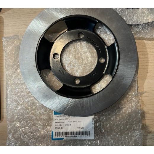 FRONT BRAKE DISC CFMOTO GLADIATOR