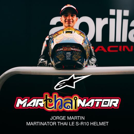 PŘILBA SUPERTECH R10 MARTHAINATOR LIMITOVANÁ EDICE JORGE MARTIN, ALPINESTARS (MODRÁ PERLEŤ/ZLATÁ/ČERVENÁ) 2026