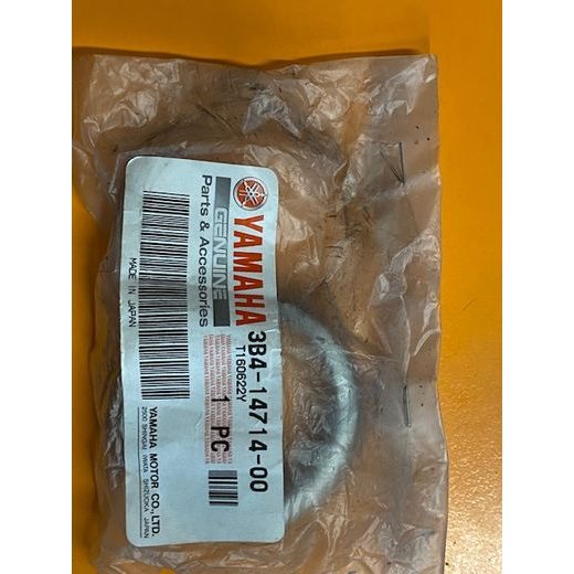 YAMAHA TĚSNĚNÍ VÝFUKU GASKET, MUFFLE 1HPE47140000 (NAHRAZUJE 3B4-14714-20-00)