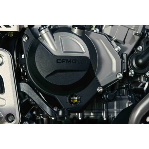 450MT BOČNÍ KRYTY MOTORU