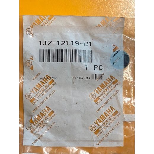 YAMAHA ORIGINÁLNÍ DÍL GUFERA VENTILŮ SEAL,VALVE STEM(1J7121190100)