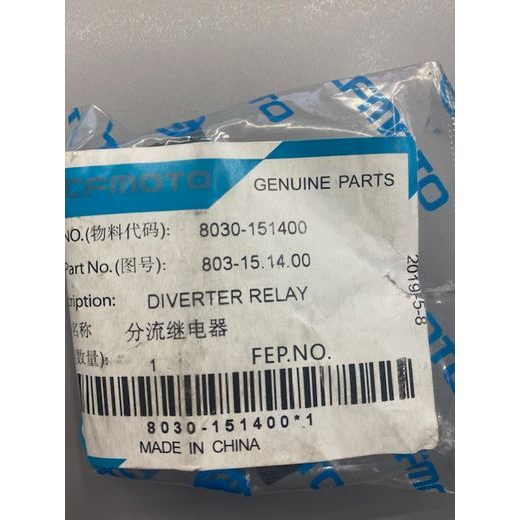 RELE 30A CF MOTO, JOURNEYMAN GLADIATOR