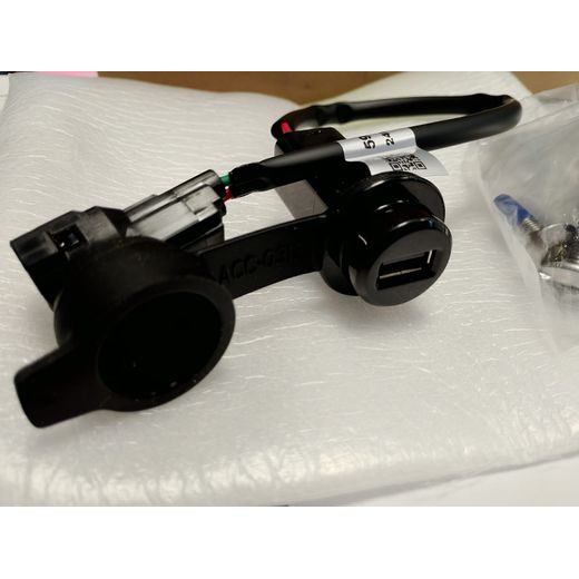 USB ZÁSUVKA POD SEDLO KAWASAKI
