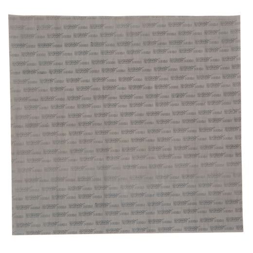 TĚSNÍCÍ PAPÍR PRO KRYTY SPOJEK A VODNÍCH PUMP (1 MM, 500X500 MM), ATHENA