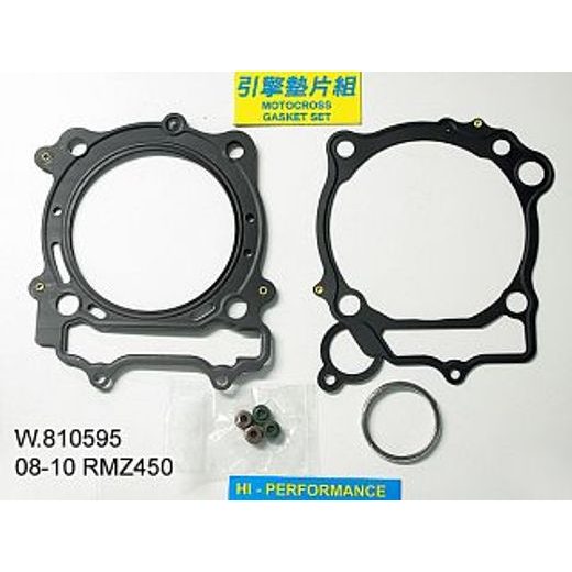 TĚSNĚNÍ HORNÍ SUZUKI RMZ 450 2005-2007