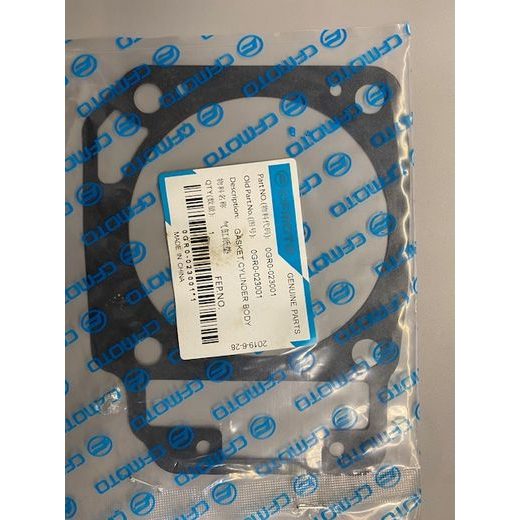 PAPER WASHER CYLINDER BODY 0GR0-023001