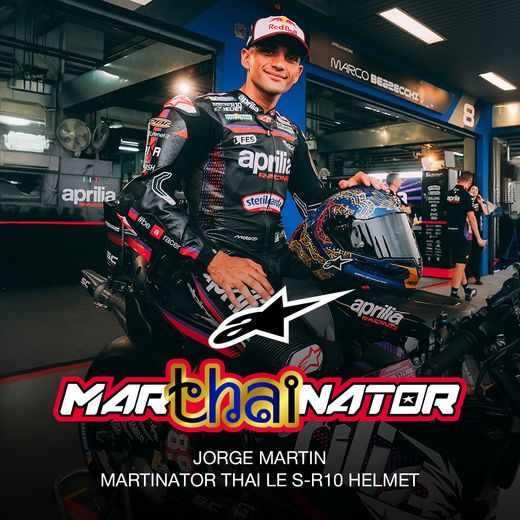 PŘILBA SUPERTECH R10 MARTHAINATOR LIMITOVANÁ EDICE JORGE MARTIN, ALPINESTARS (MODRÁ PERLEŤ/ZLATÁ/ČERVENÁ) 2026