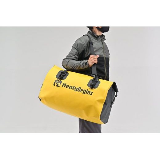 VODOTĚSNÝ VAK, HENLYBEGINS (ŽLUTÝ, OBJEM 60 L)