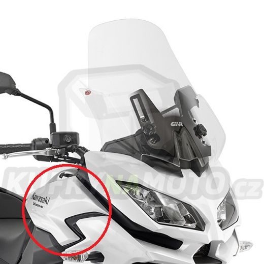 BOČNÍ PLAST U NÁDRŽE PRAVÝ NA KAWASAKI VERSYS 1000 2015-2016