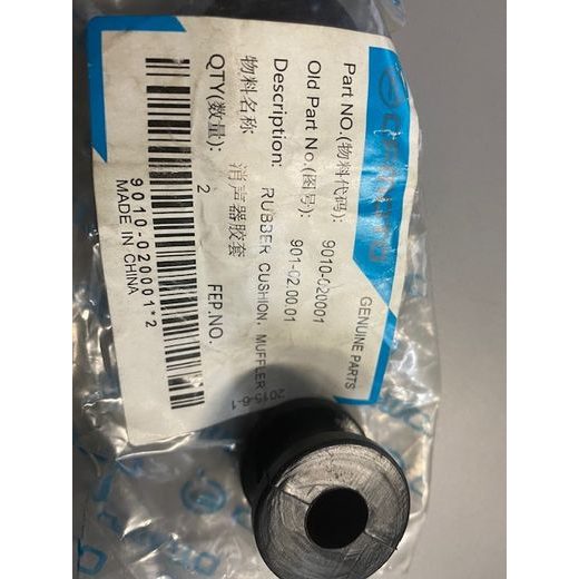 RUBBER CUSHION?MUFFLER CF MOTO, JOURNEYMAN 9010-020001