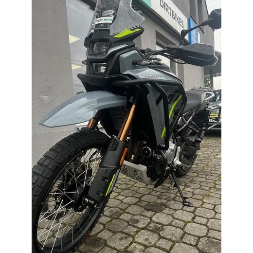 PLOTNA POSTRANNÍHO STOJANU PRO CFMOTO 450 MT (ŠEDÁ)