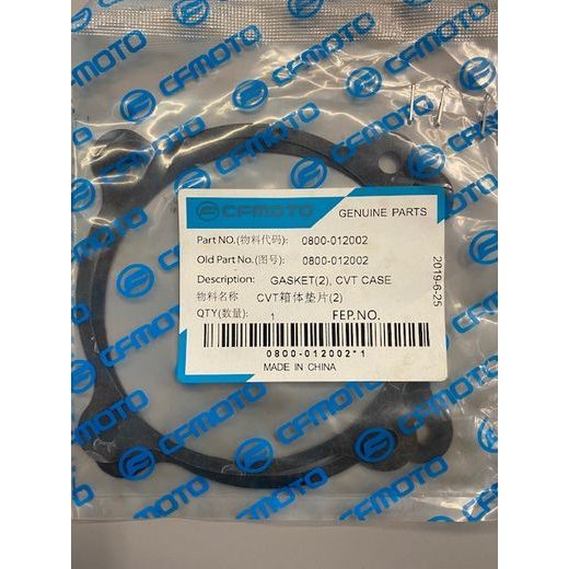GASKET, CVT CASE(2) 0800-012002