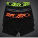 4SR BOXERKY