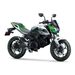 KAWASAKI Z E-1 METALLIC BRIGHT SILVER / METALLIC MATTE LIME GREEN / EBONY