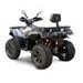 LINHAI ATV 420 PROMAX EFI T3B GREY