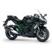KAWASAKI NINJA H2 SX SE MY26 METALLIC CARBON GRAY / METALLIC DIABLO BLACK