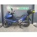 KYMCO XCITING 400I S - BAZAR