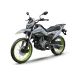 CFMOTO 250 DUAL LIME GREEN EU5+